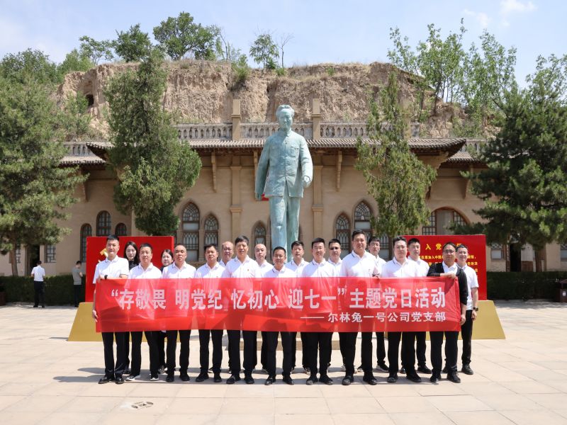 221719038778605923.jpg 圖一(23).jpg