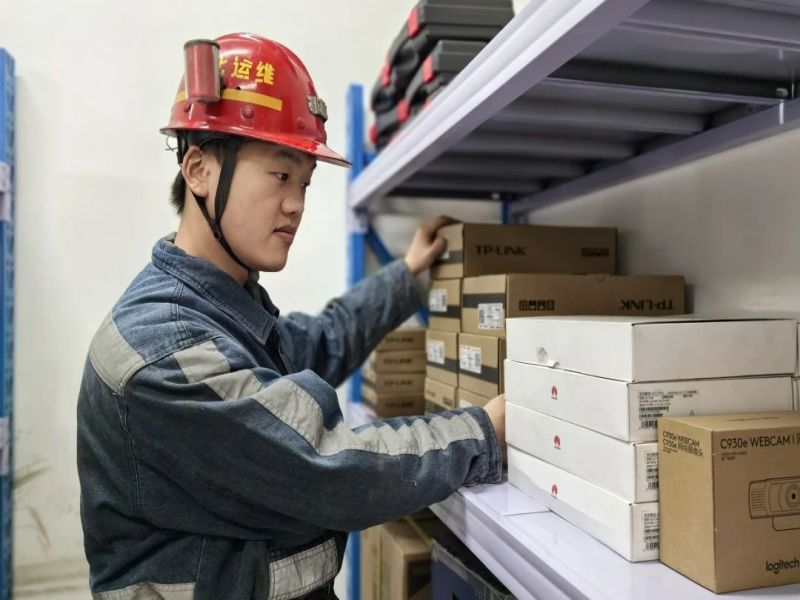 021719911607734596.jpg 微信圖片_20240702165653.jpg