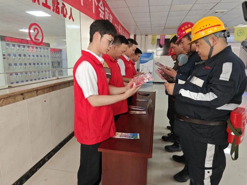 021719912015167152.jpg 微信圖片_20240702171644.jpg