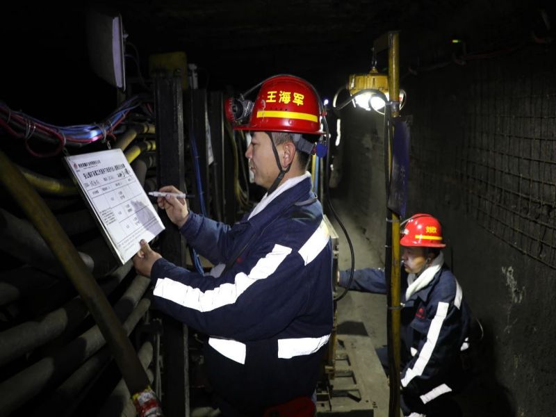 021719912036459987.jpg 微信圖片_20240702171651.jpg