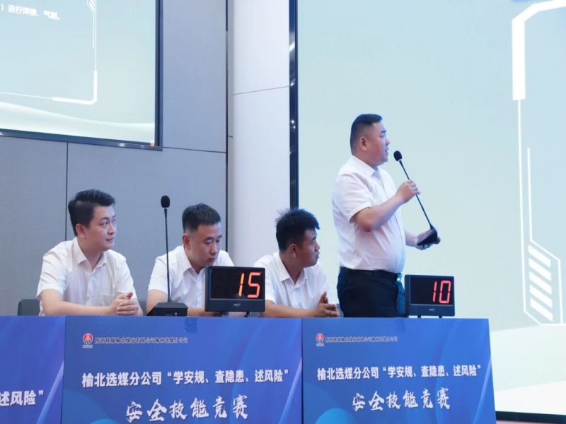 021719912143572296.jpg 微信圖片_20240702171611.jpg