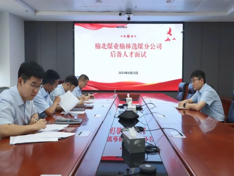 021719912154648858.jpg 微信圖片_20240702171622.jpg