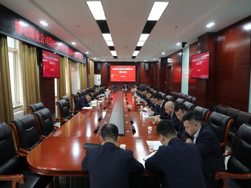 041720102632244924.jpg 微信圖片_20240704220128.jpg