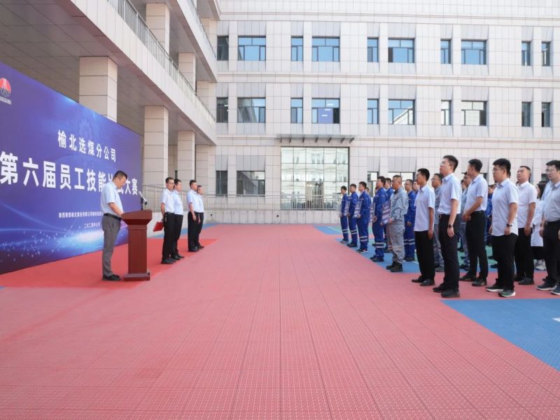 041720103087385946.jpg 微信圖片_20240704222111.jpg