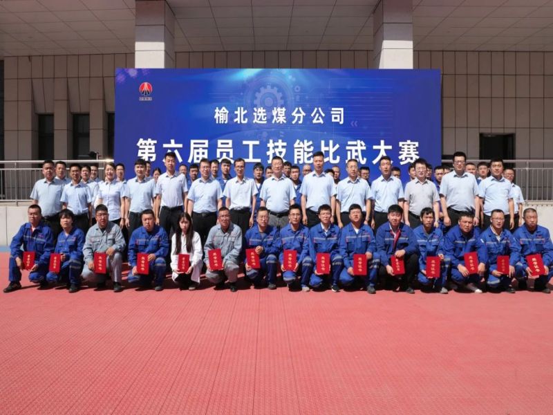 041720103119609757.jpg 微信圖片_20240704222157.jpg