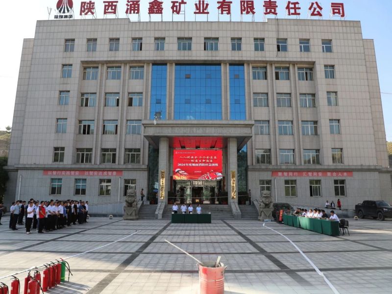 041720103172261736.jpg 微信圖片_20240704222059.jpg