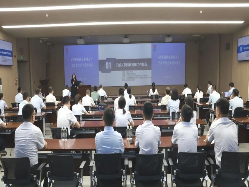 041720103530115095.jpg 微信圖片_20240704222920.jpg