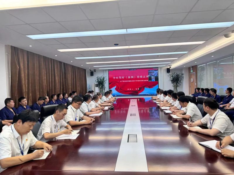 041720103642227456.jpg 微信圖片_20240704222853.jpg