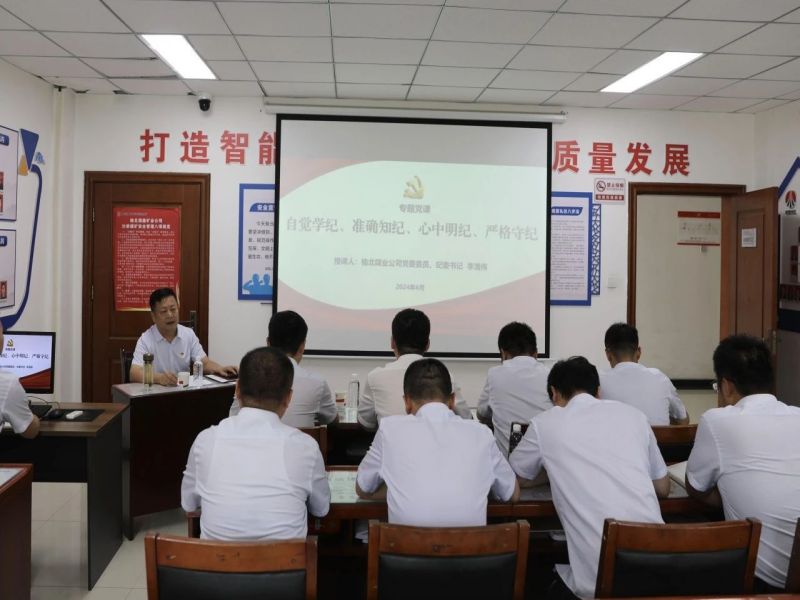 041720103651744999.jpg 微信圖片_20240704222856.jpg