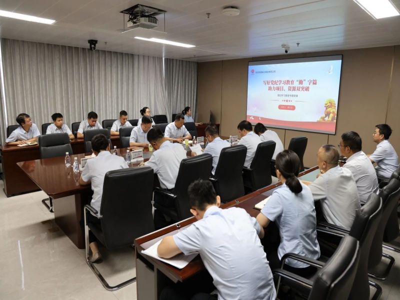 041720103667670805.jpg 微信圖片_20240704222859.jpg