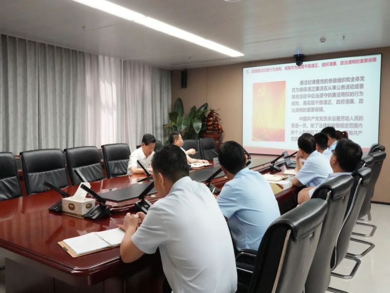 041720103675600205.jpg 微信圖片_20240704222901.jpg