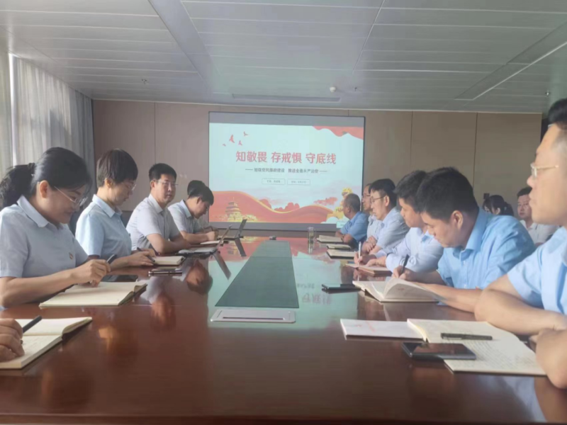 041720103686738339.png 微信圖片_20240704222904.png