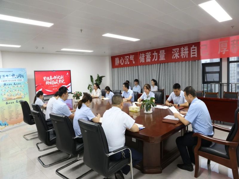 041720103694783351.jpg 微信圖片_20240704222906.jpg