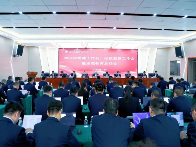 101720576094698588.jpg 微信圖片_20240710080658.jpg