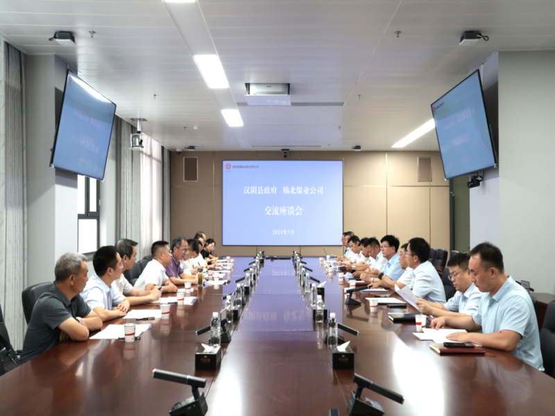 111720658173561333.png 微信圖片_20240711082102.png