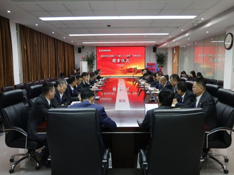 121720749840608311.jpg 微信圖片_20240712100025.jpg