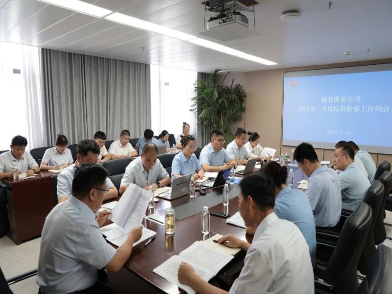 171721180741907065.jpg 微信圖片_20240717093554.jpg