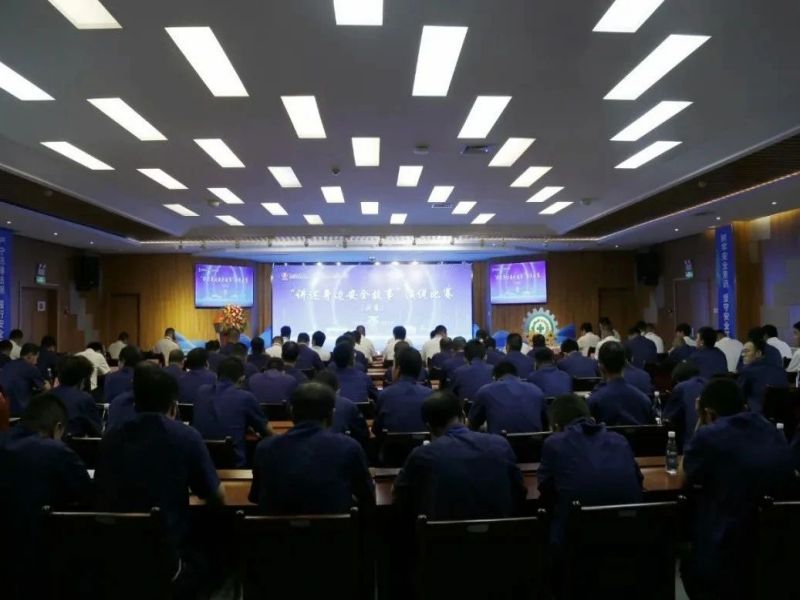 171721180893416549.jpg 微信圖片_20240717093540.jpg