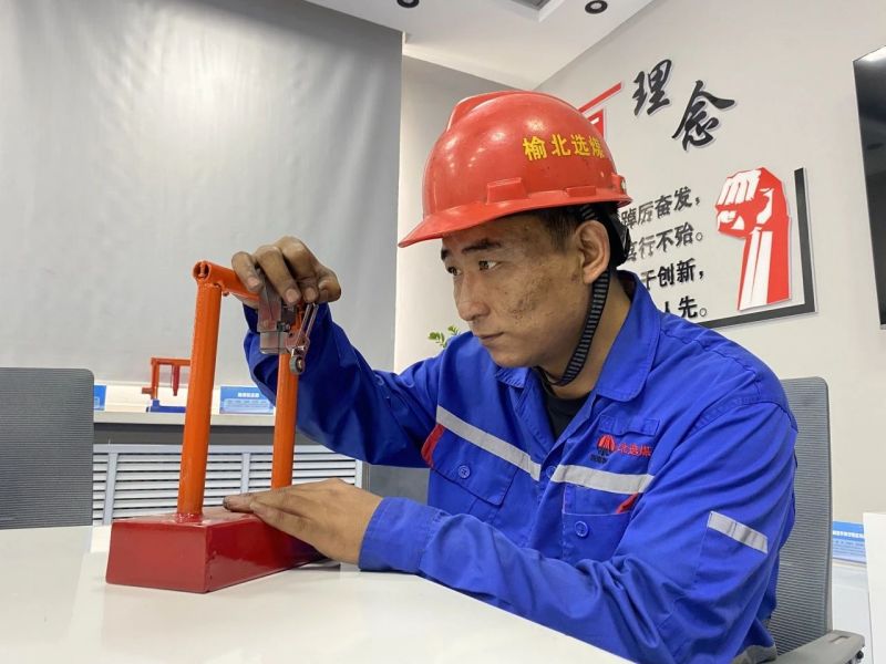 211721554579470529.jpg 微信圖片_20240721173524.jpg