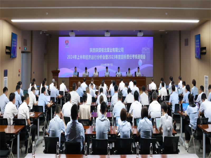 211721555043901216.png 微信圖片_20240721174047.png