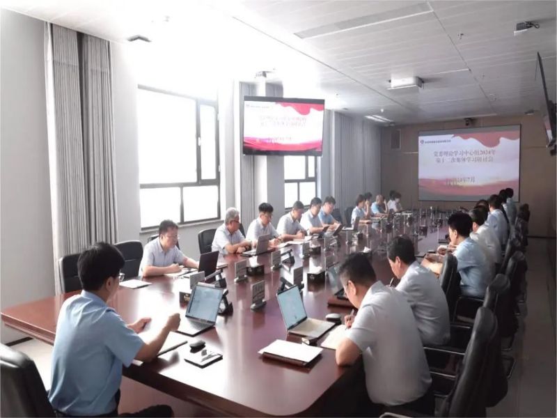 211721562941282692.jpg 微信圖片_20240721195000.jpg