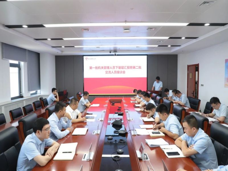 211721565475706168.jpg 微信圖片_20240721194935.jpg