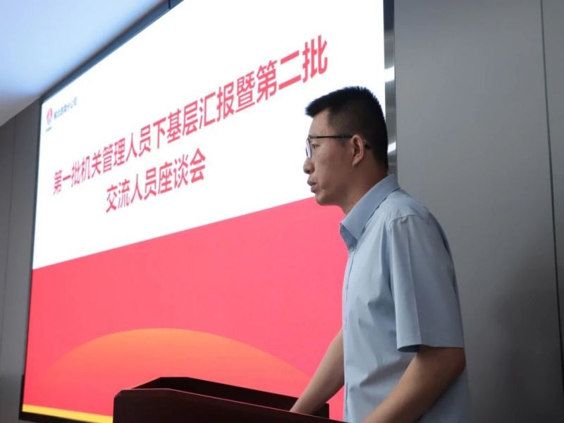 211721565486783496.jpg 微信圖片_20240721194938.jpg