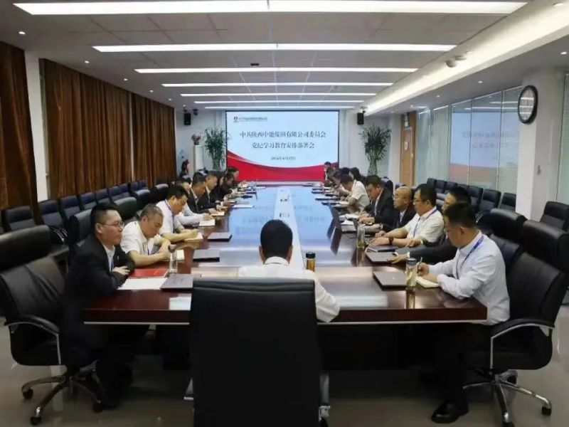 211721565876537108.jpg 微信圖片_20240721204225.jpg