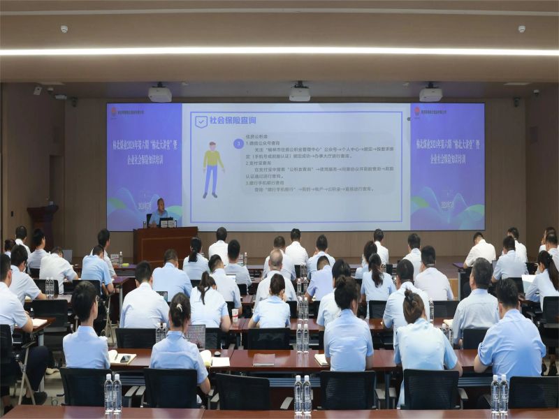 211721566534989291.jpg 微信圖片_20240721205444.jpg