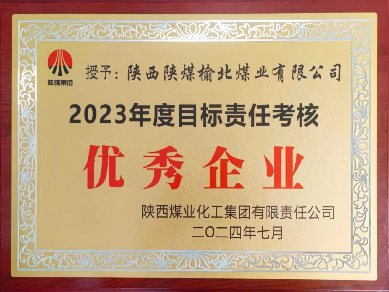 211721566914162172.png 微信圖片_20240721205750.png