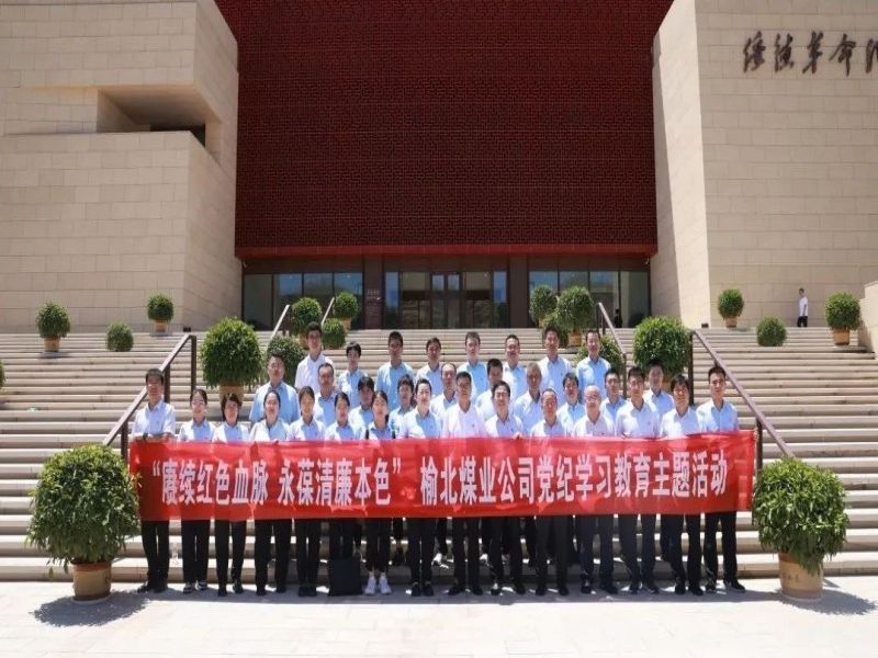 231721738552756501.jpg 微信圖片_20240723204044.jpg