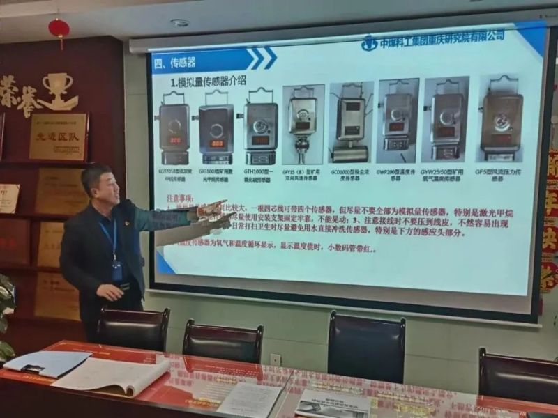 231721739508882913.jpg 微信圖片_20240723205434.jpg