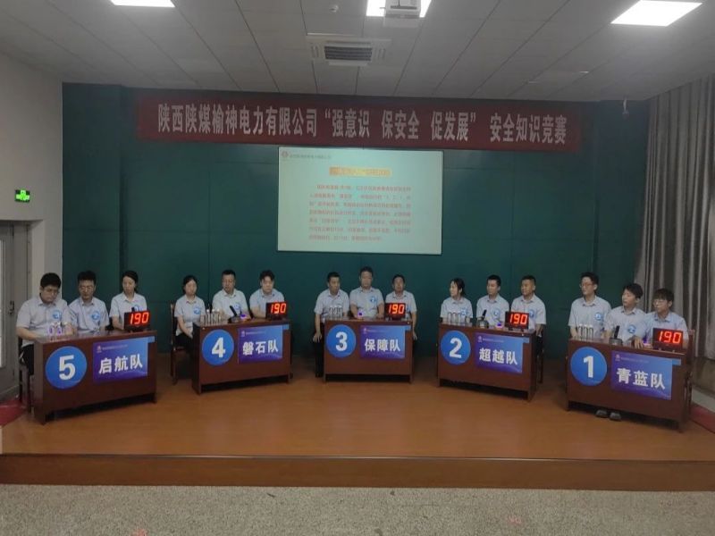 251721902018928725.jpg 微信圖片_20240725082156.jpg