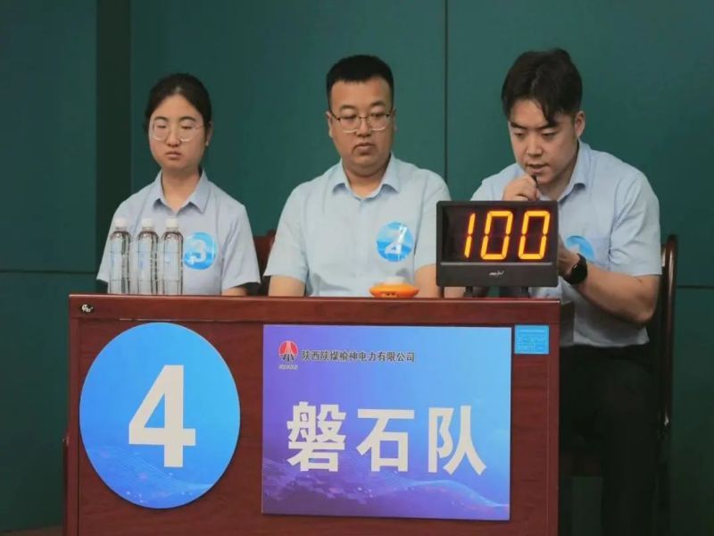 251721902044142535.jpg 微信圖片_20240725082200.jpg