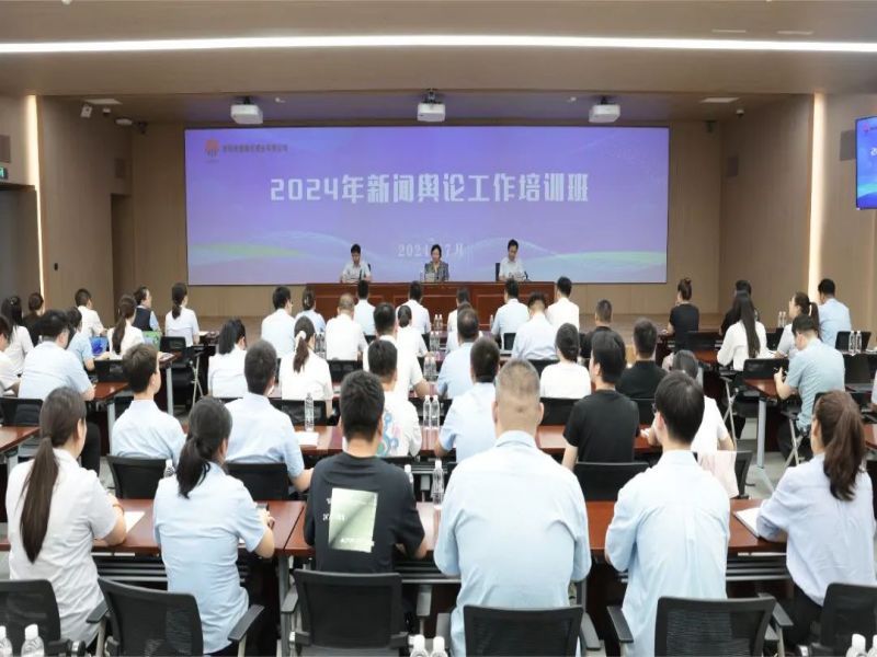 261721953223259983.jpg 微信圖片_20240726080657.jpg