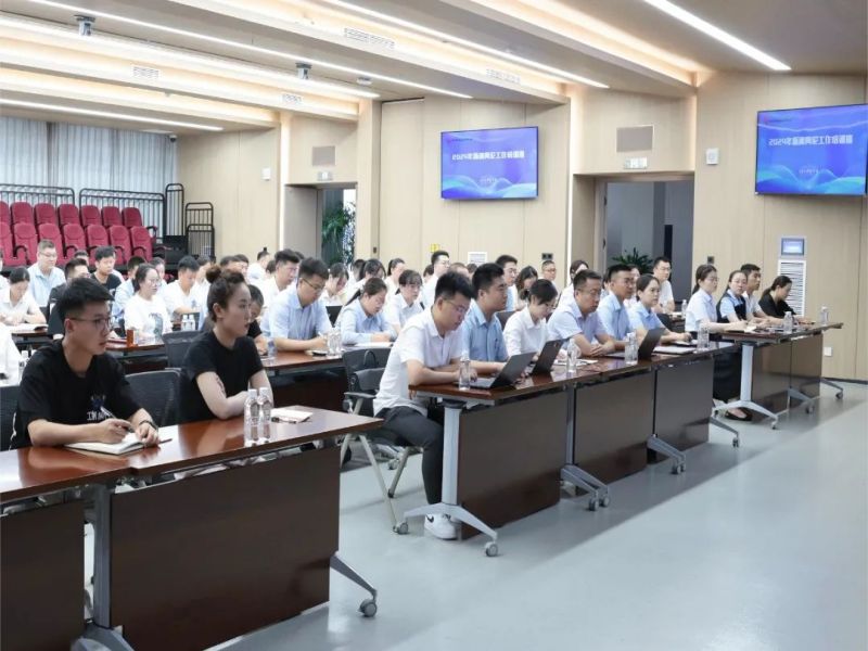 261721953266328978.jpg 微信圖片_20240726080740.jpg