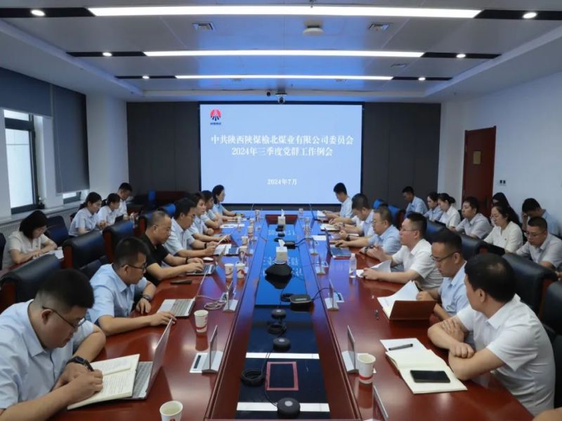 271722039214112344.jpg 微信圖片_20240727081040.jpg