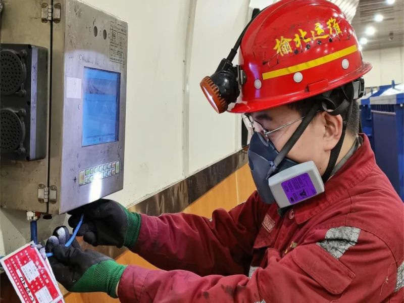 271722039742769425.jpg 微信圖片_20240727081135.jpg