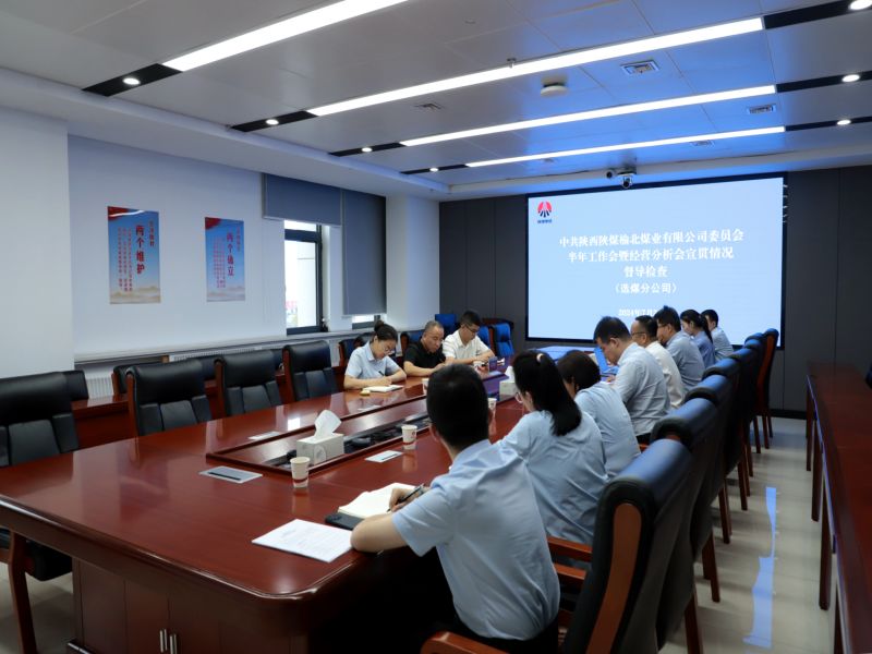 271722042656664174.jpg 微信圖片_20240727090902.jpg