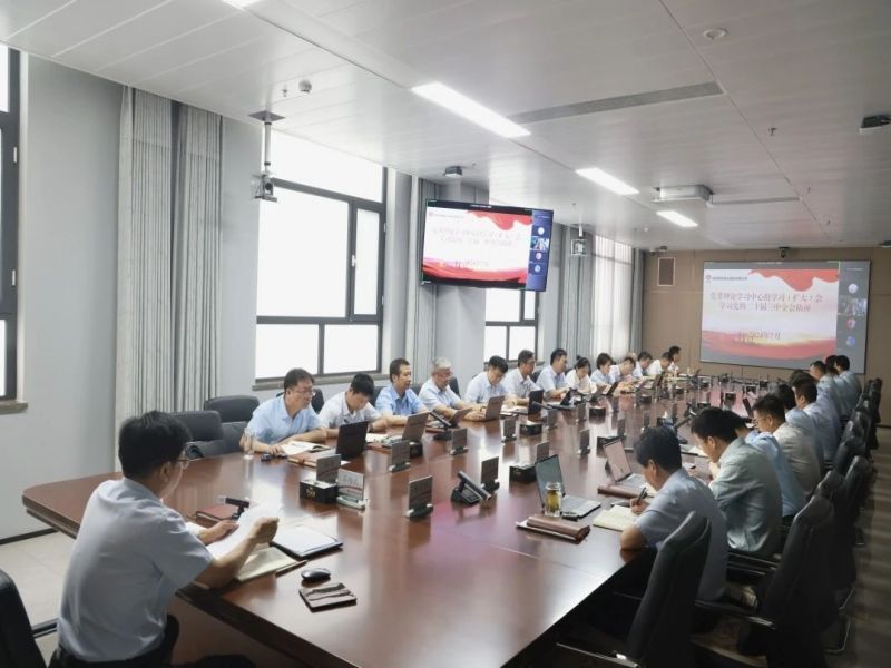 301722302578549283.jpg 微信圖片_20240730091935.jpg