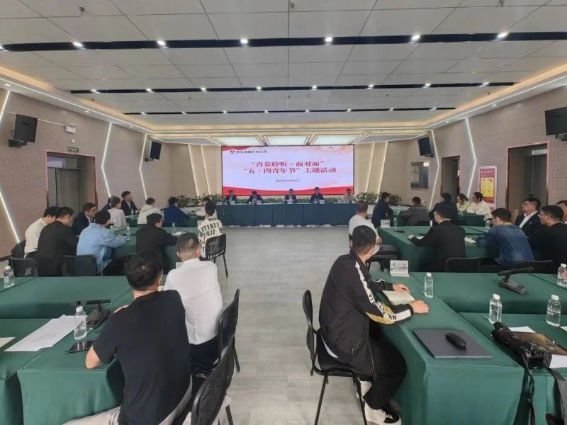 301722302946779017.jpg 微信圖片_20240730092025.jpg