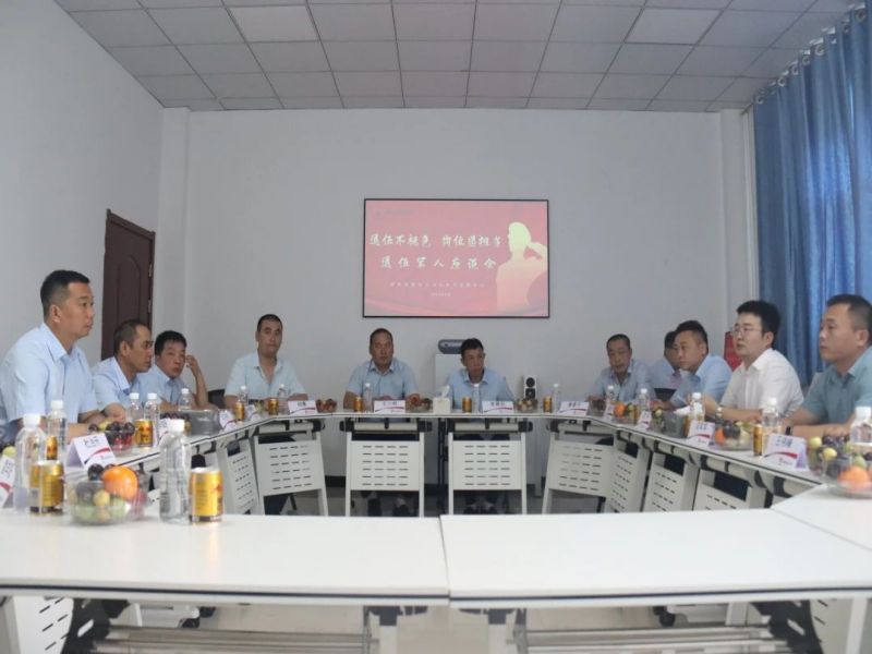 071723018486847229.jpg 微信圖片_20240807161026.jpg