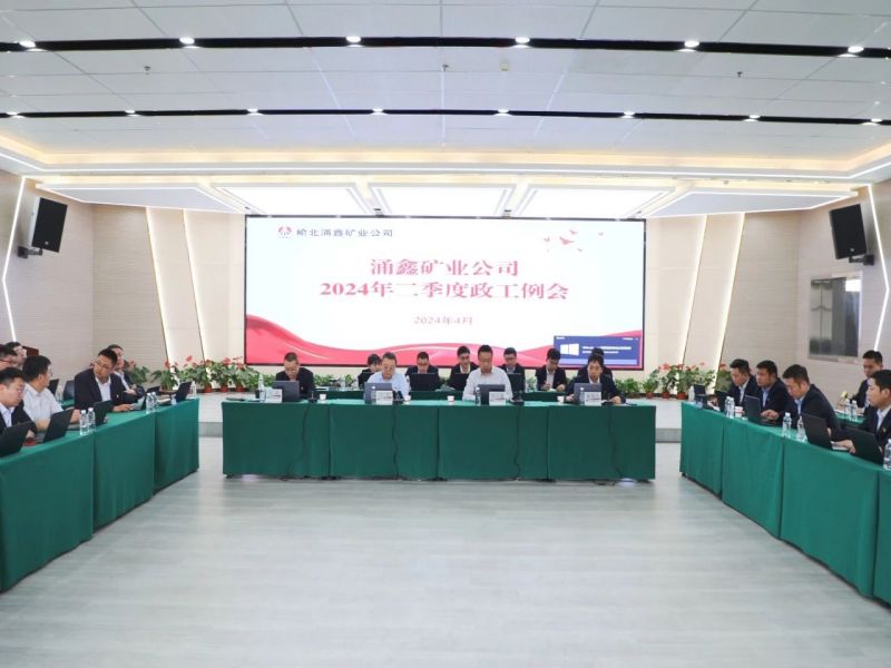 071723026369103653.jpg 微信圖片_20240807182442.jpg