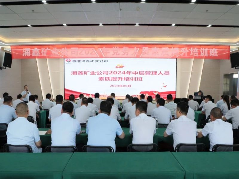 071723026383875806.jpg 微信圖片_20240807182506.jpg