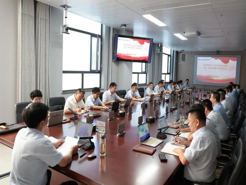 131723509570915532.jpg 微信圖片_20240813082633.jpg