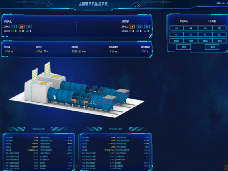 141723596329978893.png 微信圖片_20240813203321.png