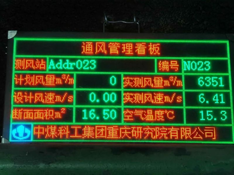 141723596353484544.jpg 微信圖片_20240813203334.jpg