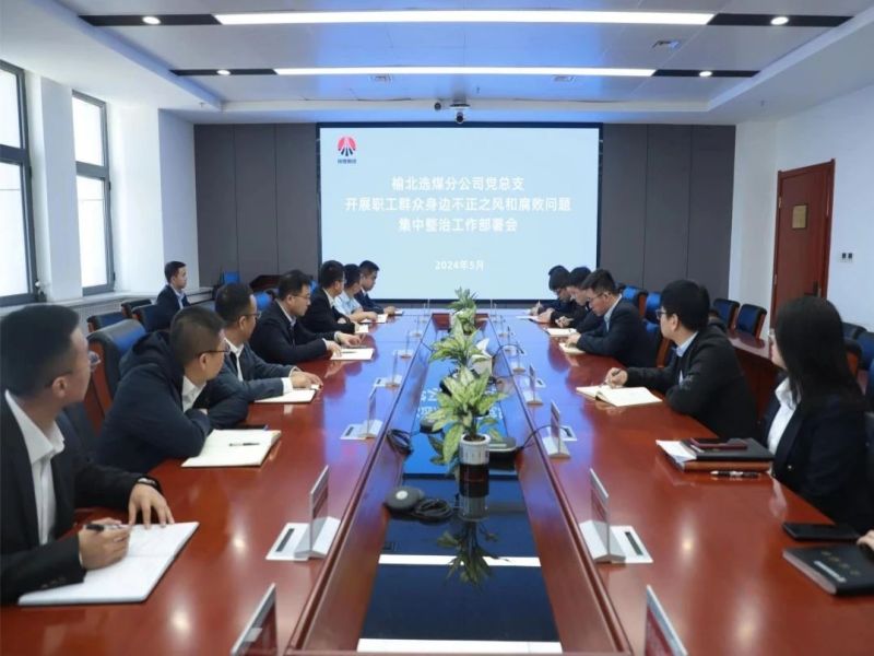 141723596590764028.jpg 微信圖片_20240813203409.jpg