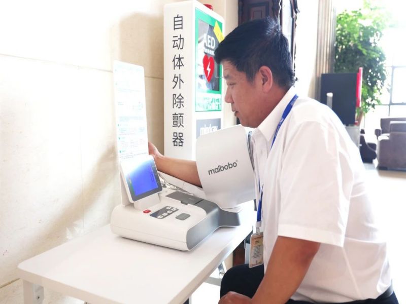 151723681028111395.jpg 微信圖片_20240815080235.jpg