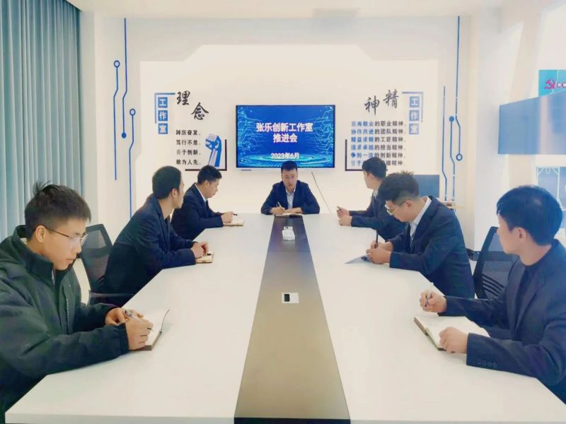 161723773418707611.jpg 微信圖片_20240816083633.jpg